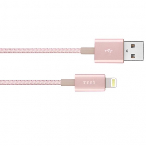 Câble Integra USB vers Lightning