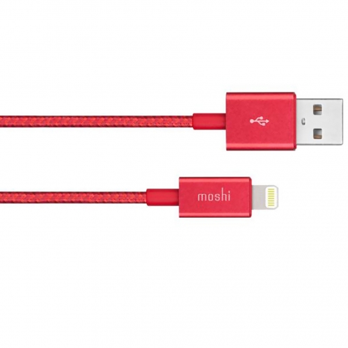 Câble Integra USB vers Lightning