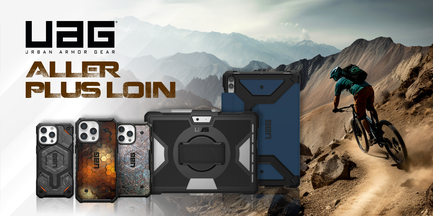 GAMME DE COQUES UAG
