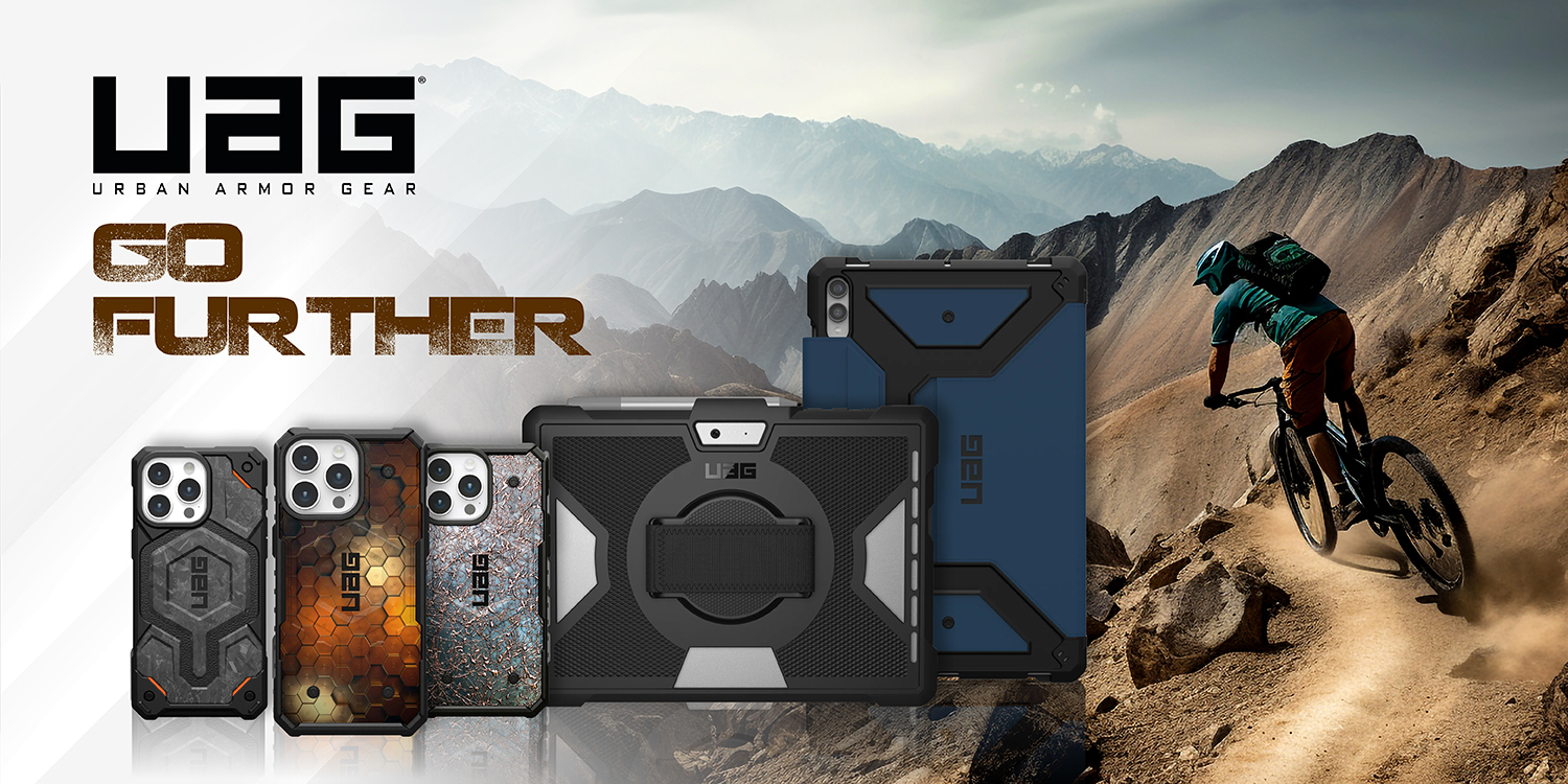 UAG RANGE OF CASES